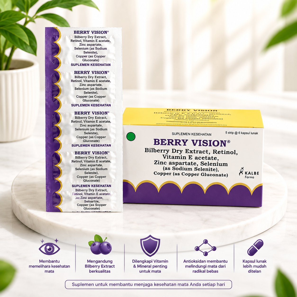 Berry Vision